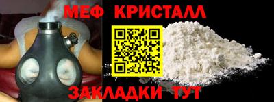 mix Туймазы
