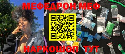 mix Туймазы
