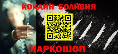 прущие крисы Тулун