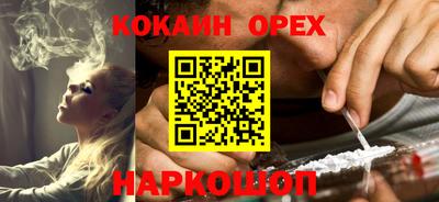 mix Туймазы