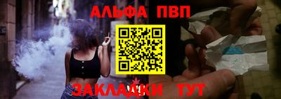 mix Туймазы