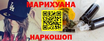 меф Тула