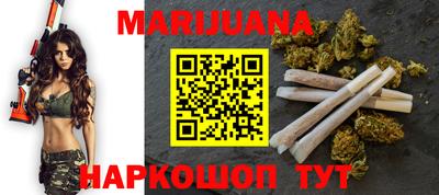 прущие крисы Тулун
