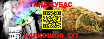 меф Тула