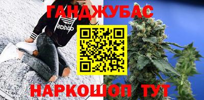 mix Туймазы