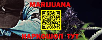 прущие крисы Тулун