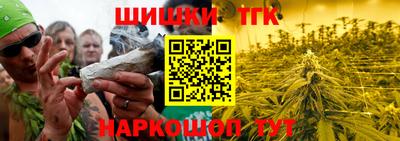 mix Туймазы