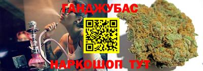 mix Туймазы