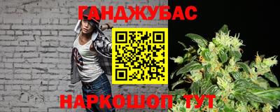 прущие крисы Тулун