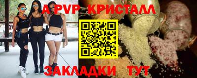 mix Туймазы