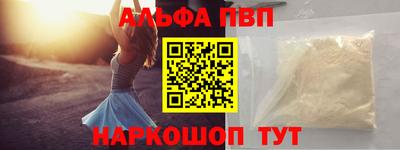 прущие крисы Тулун