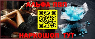 прущие крисы Тулун