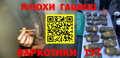 mix Туймазы