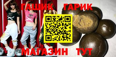 mix Туймазы