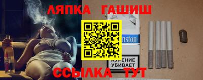 прущие крисы Тулун