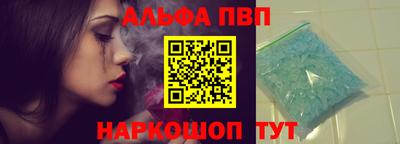 меф Тула